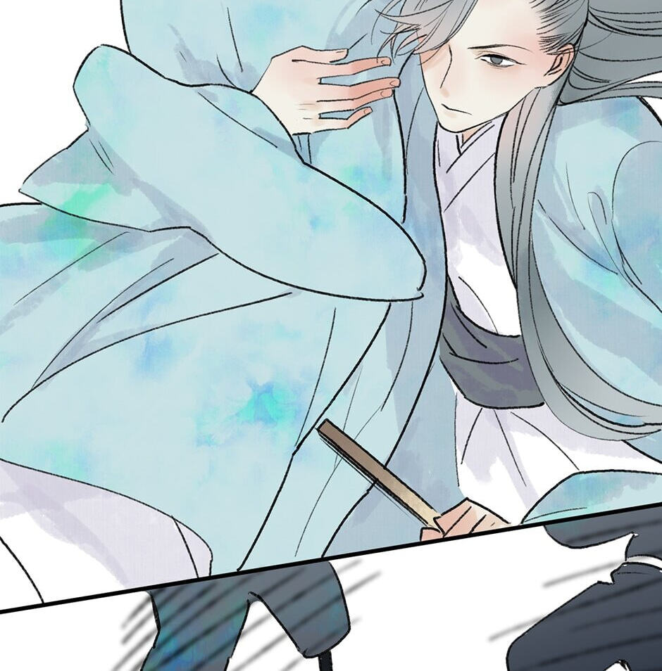 Yuanshan Qianlin Chapter 26 page 48 - 