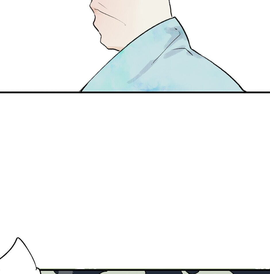 Yuanshan Qianlin Chapter 26 page 51 - 