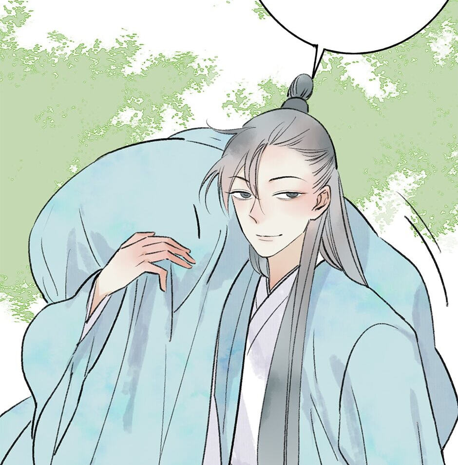 Yuanshan Qianlin Chapter 26 page 54 - 
