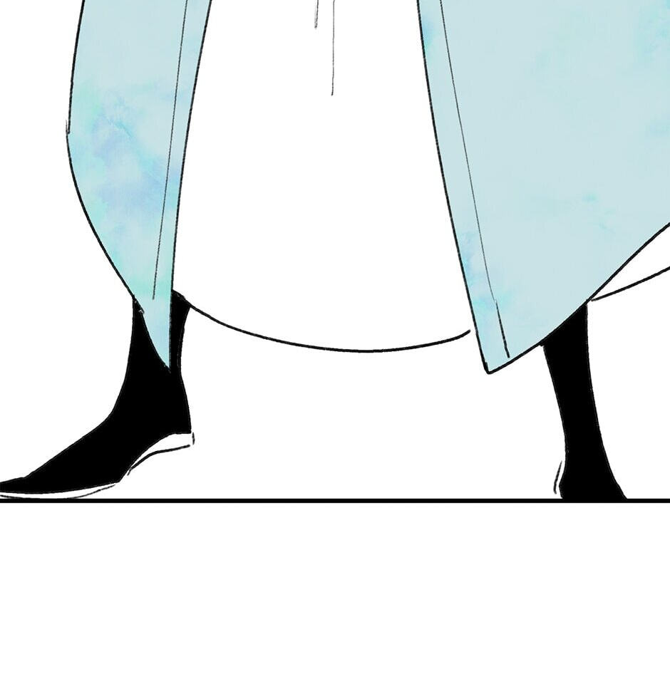 Yuanshan Qianlin Chapter 26 page 56 - 