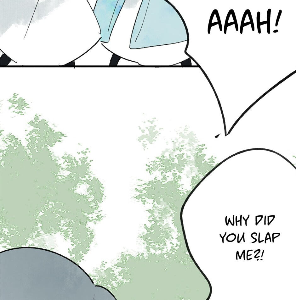 Yuanshan Qianlin Chapter 26 page 60 - 