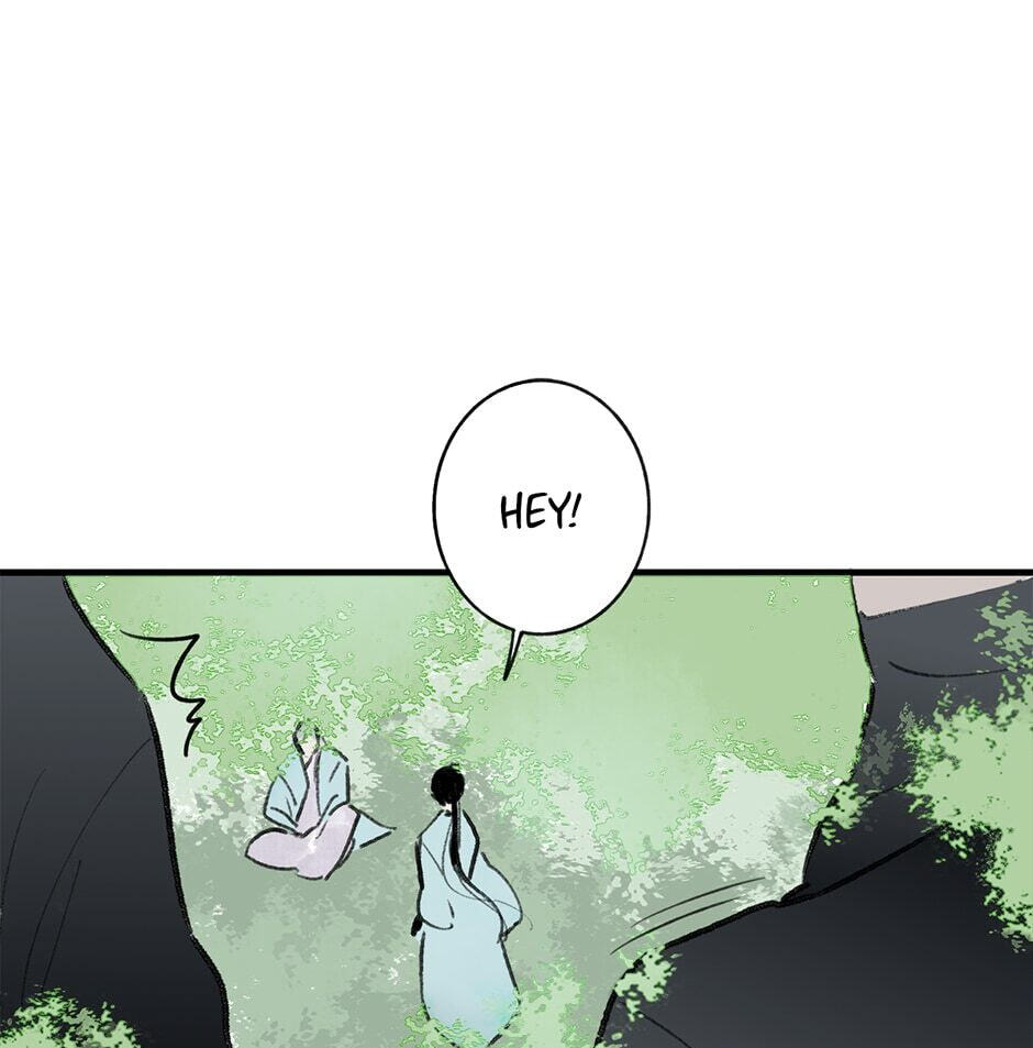 Yuanshan Qianlin Chapter 26 page 7 - 