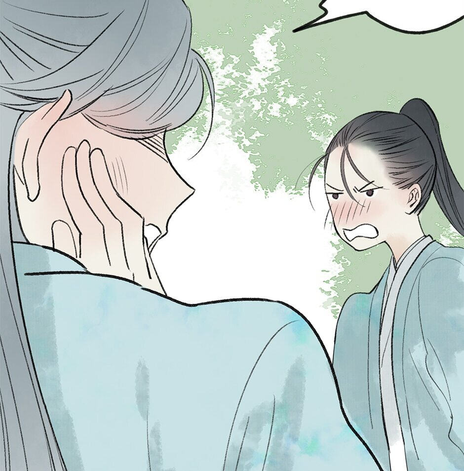 Yuanshan Qianlin Chapter 26 page 61 - 