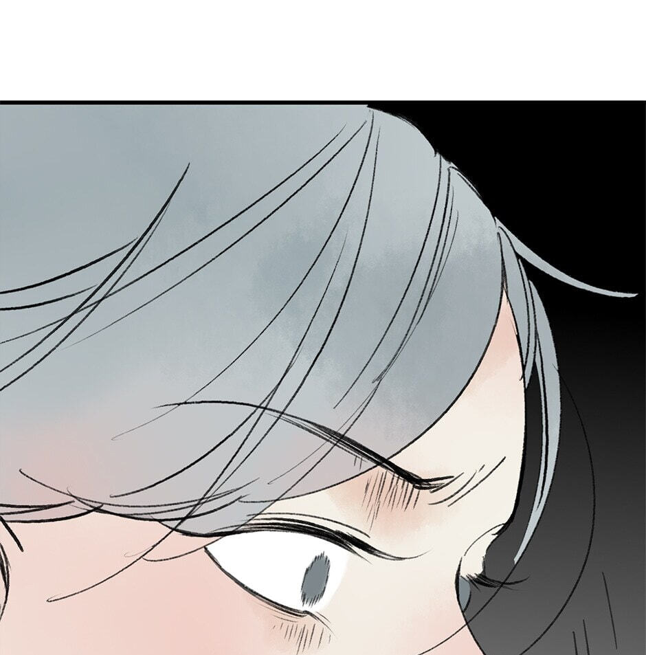 Yuanshan Qianlin Chapter 26 page 65 - 