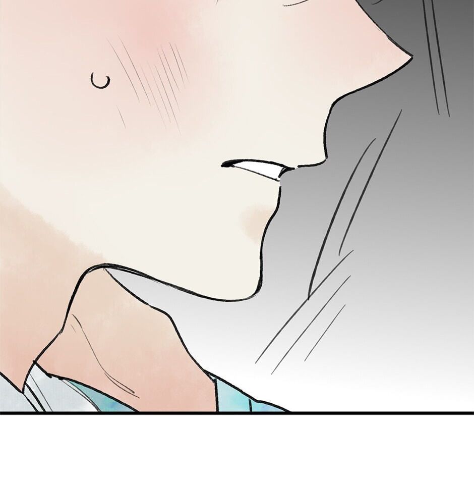 Yuanshan Qianlin Chapter 26 page 66 - 