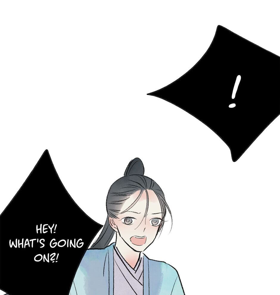 Yuanshan Qianlin Chapter 26 page 67 - 