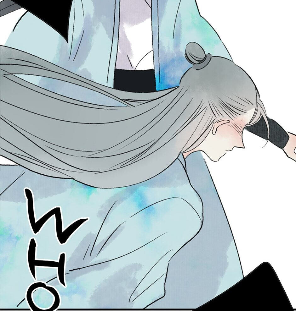Yuanshan Qianlin Chapter 26 page 68 - 