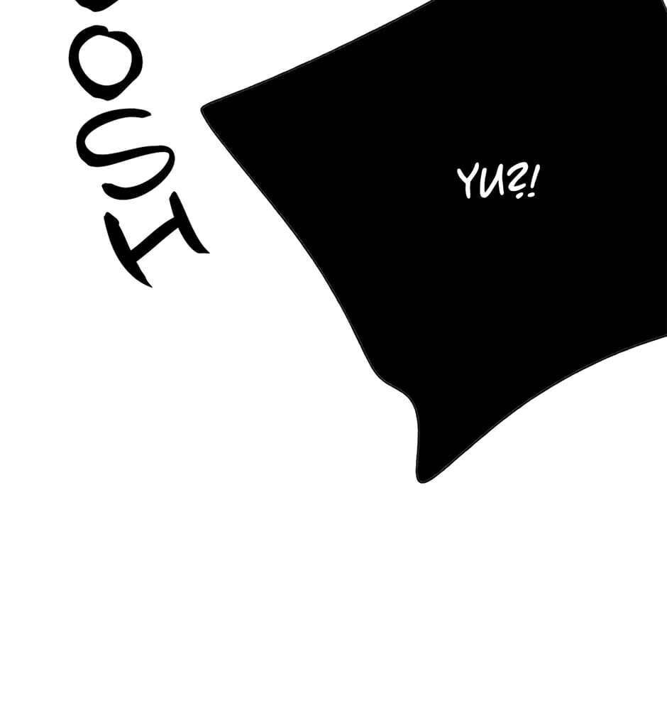 Yuanshan Qianlin Chapter 26 page 69 - 
