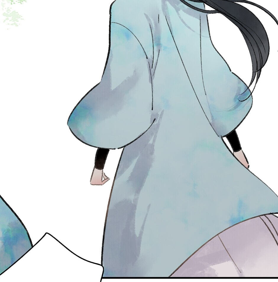Yuanshan Qianlin Chapter 26 page 10 - 