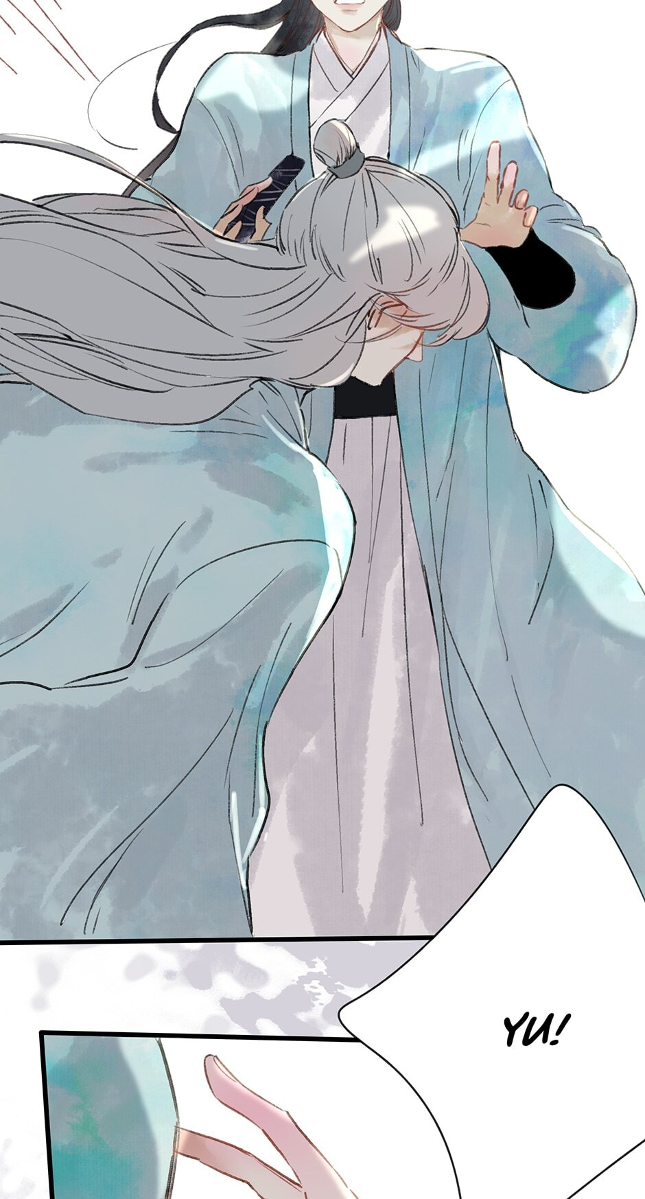Yuanshan Qianlin Chapter 27 page 2 - 