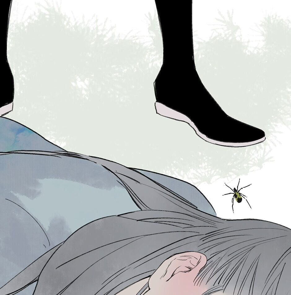 Yuanshan Qianlin Chapter 27 page 12 - 