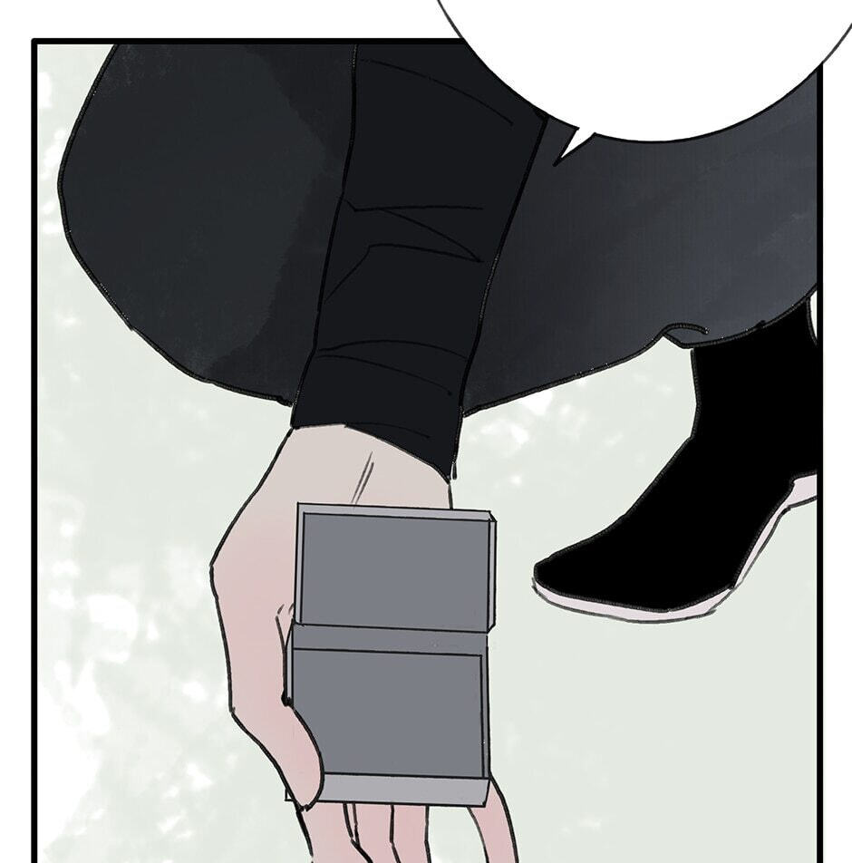 Yuanshan Qianlin Chapter 27 page 15 - 