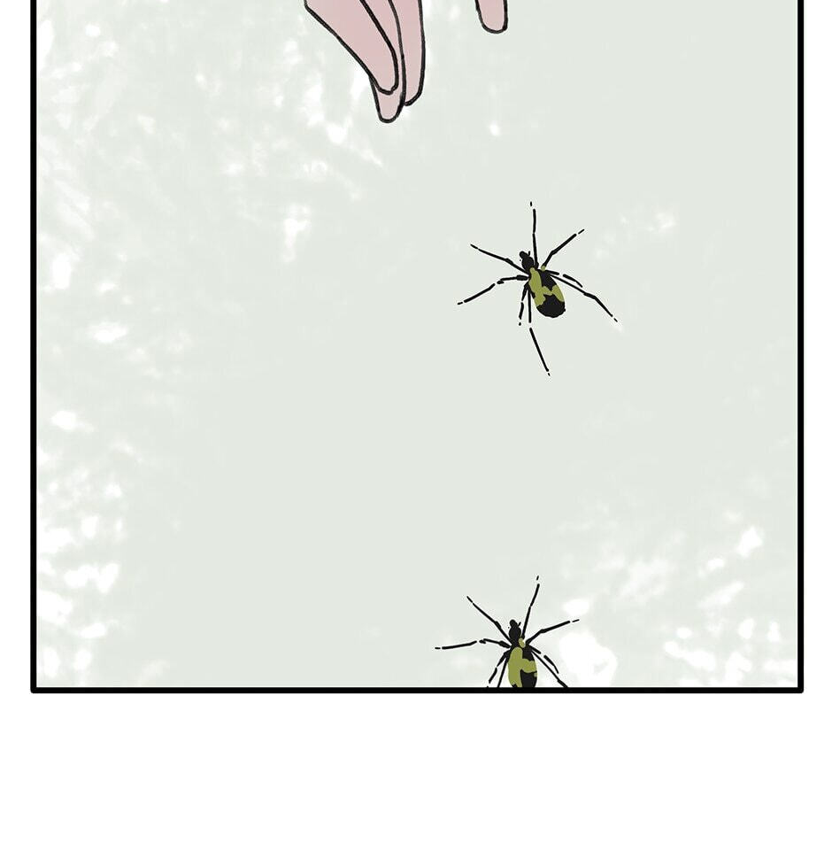 Yuanshan Qianlin Chapter 27 page 16 - 