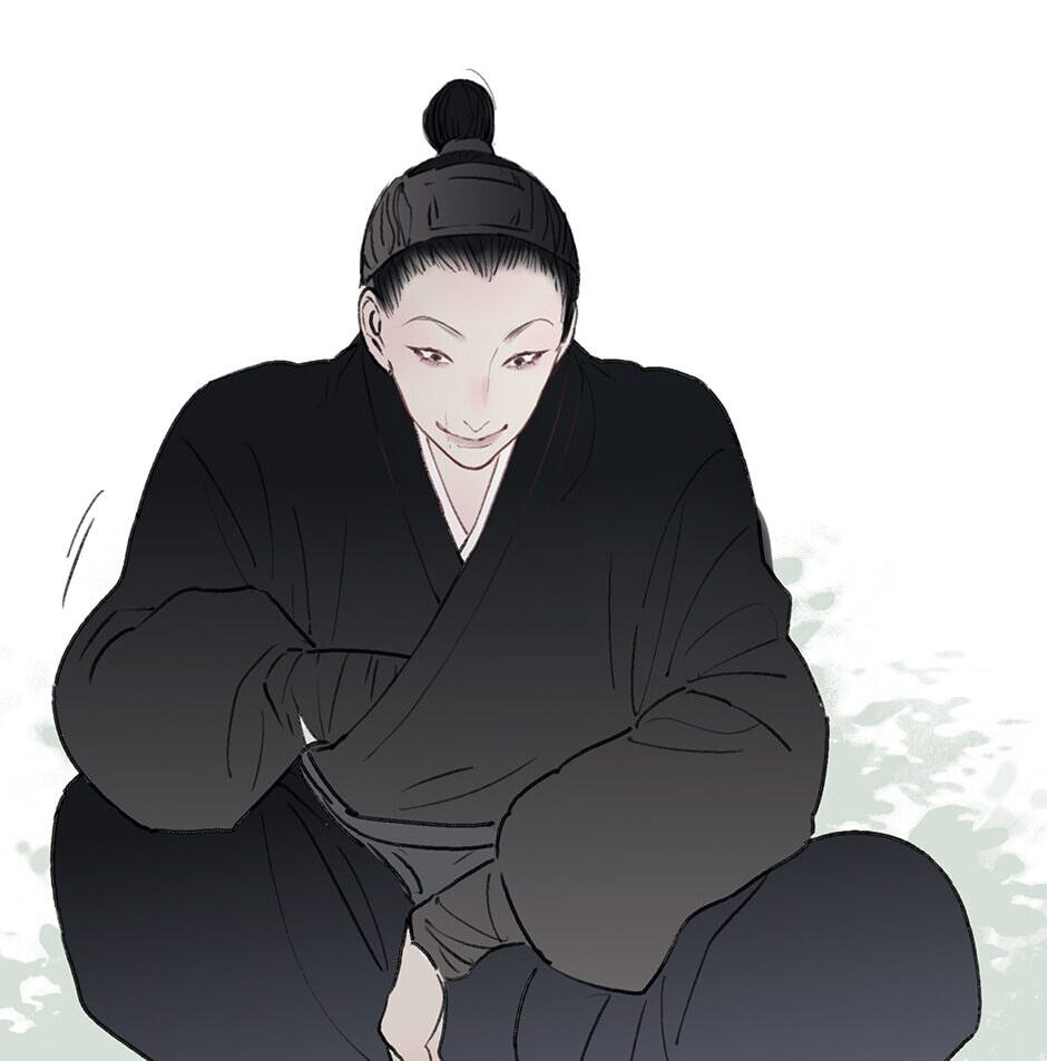 Yuanshan Qianlin Chapter 27 page 20 - 