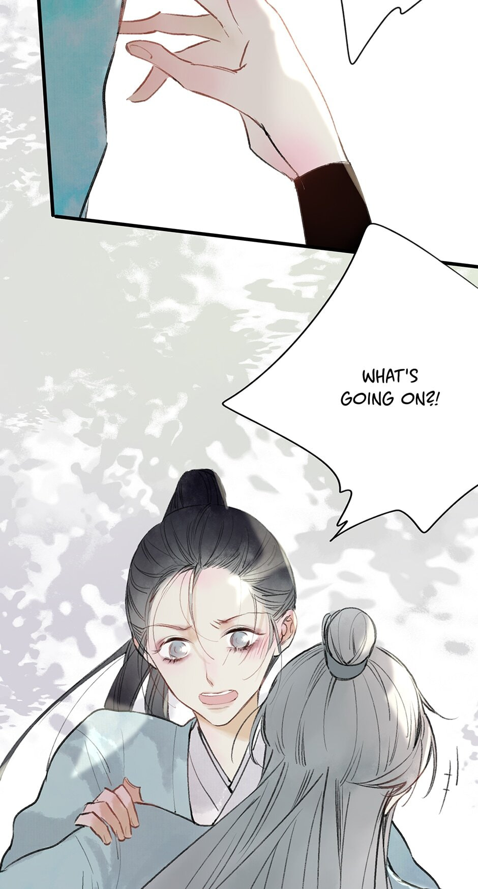 Yuanshan Qianlin Chapter 27 page 3 - 