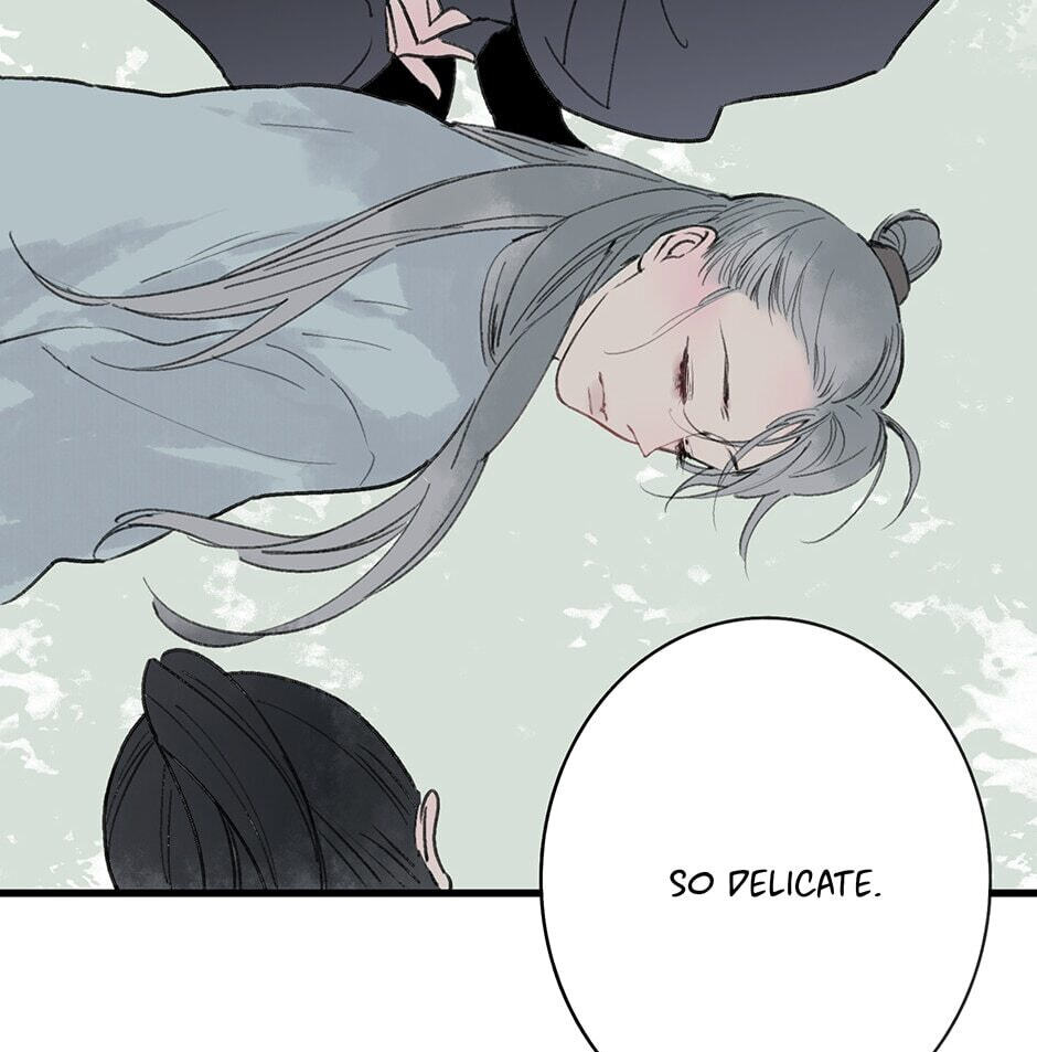 Yuanshan Qianlin Chapter 27 page 21 - 