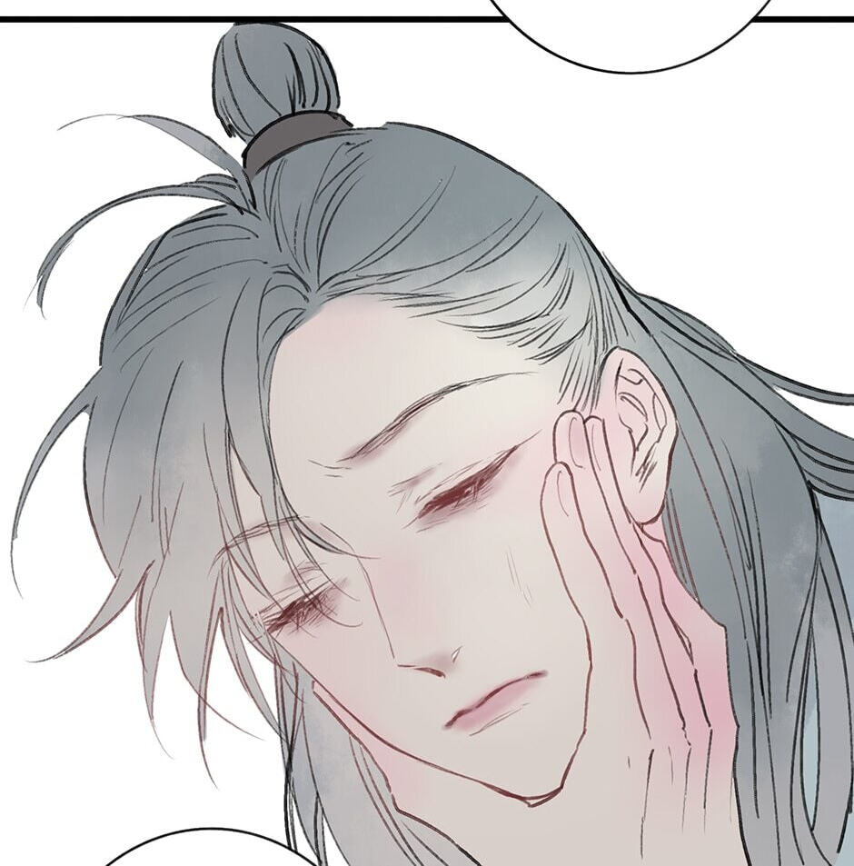Yuanshan Qianlin Chapter 27 page 22 - 
