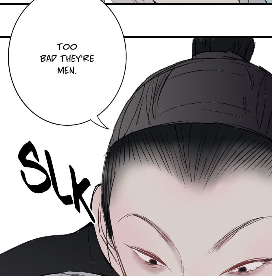 Yuanshan Qianlin Chapter 27 page 23 - 