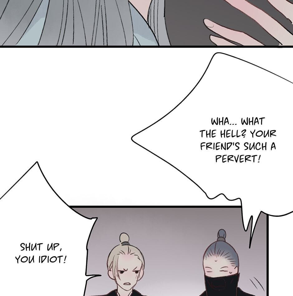 Yuanshan Qianlin Chapter 27 page 25 - 