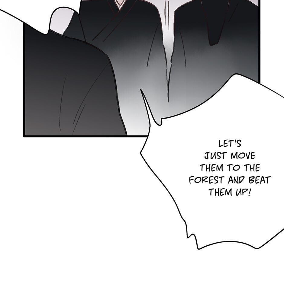 Yuanshan Qianlin Chapter 27 page 26 - 
