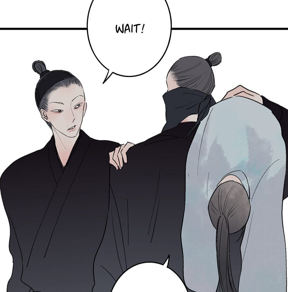 Yuanshan Qianlin Chapter 27 page 30 - 