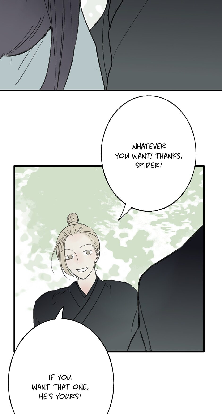 Yuanshan Qianlin Chapter 27 page 39 - 