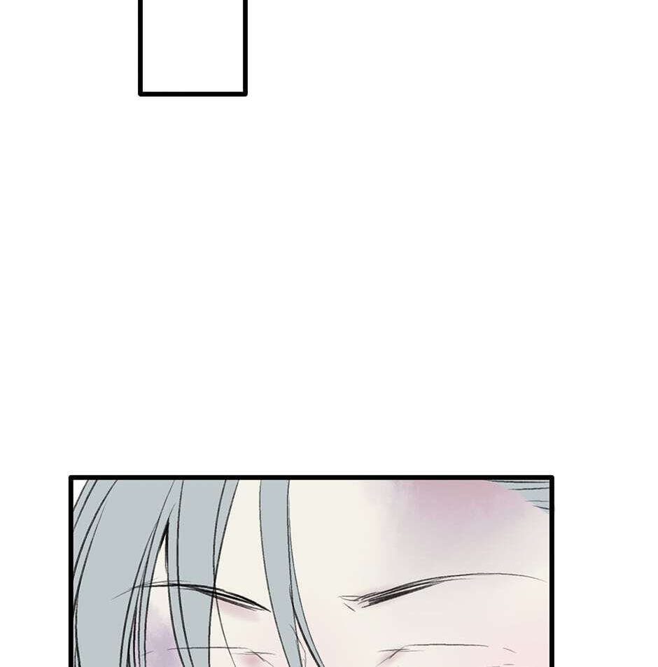 Yuanshan Qianlin Chapter 27 page 46 - 