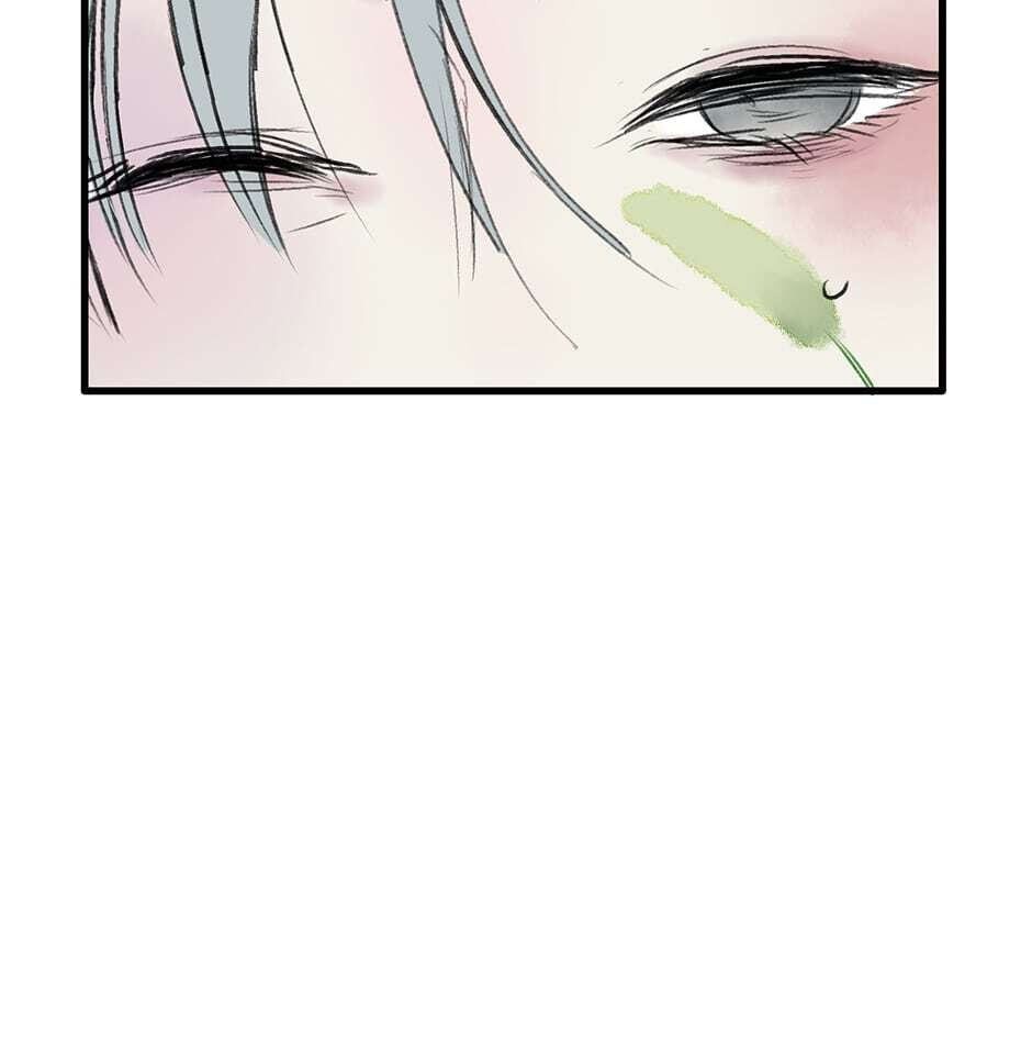 Yuanshan Qianlin Chapter 27 page 49 - 