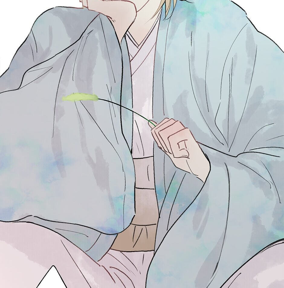 Yuanshan Qianlin Chapter 28 page 2 - 