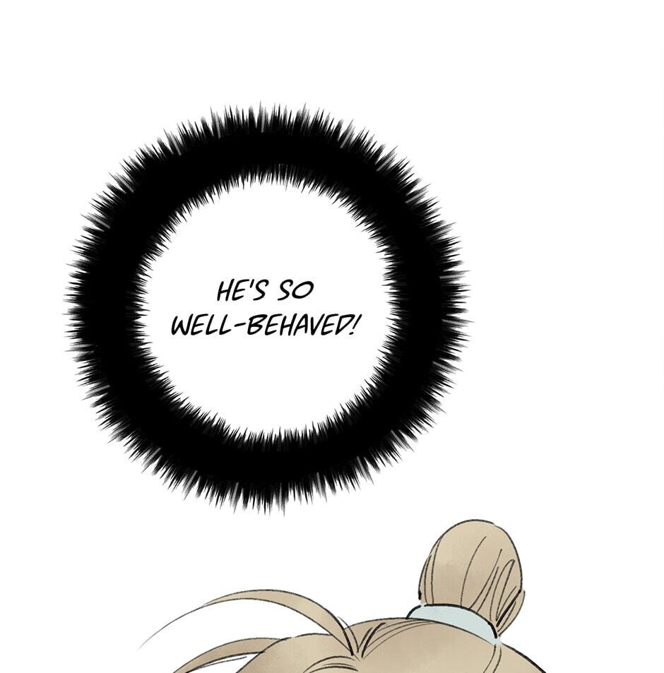 Yuanshan Qianlin Chapter 28 page 17 - 