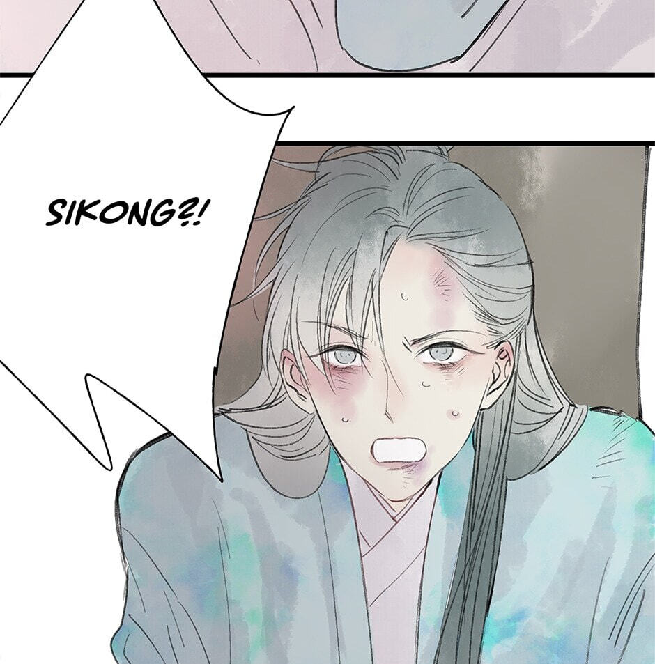 Yuanshan Qianlin Chapter 28 page 3 - 