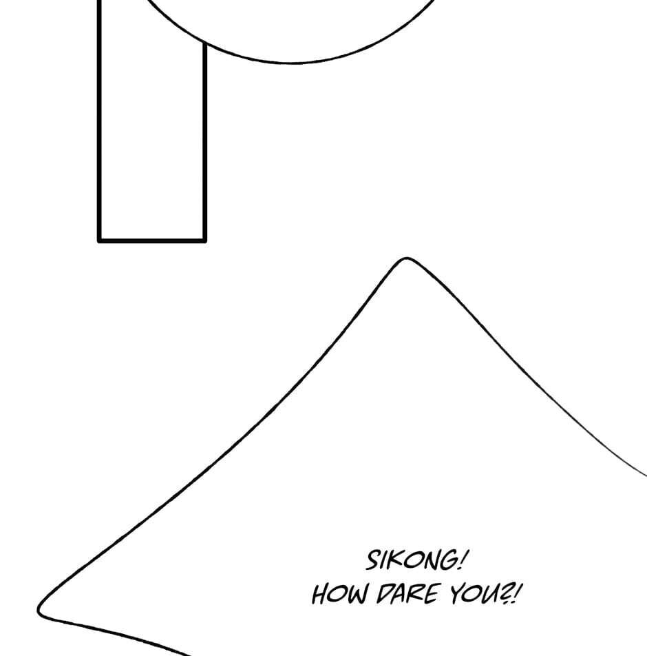Yuanshan Qianlin Chapter 28 page 21 - 