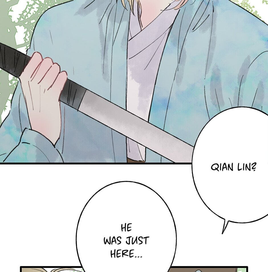 Yuanshan Qianlin Chapter 28 page 27 - 