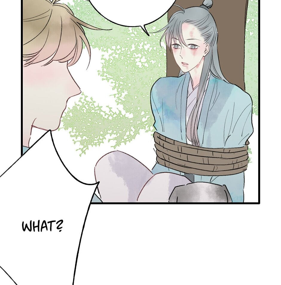 Yuanshan Qianlin Chapter 28 page 28 - 