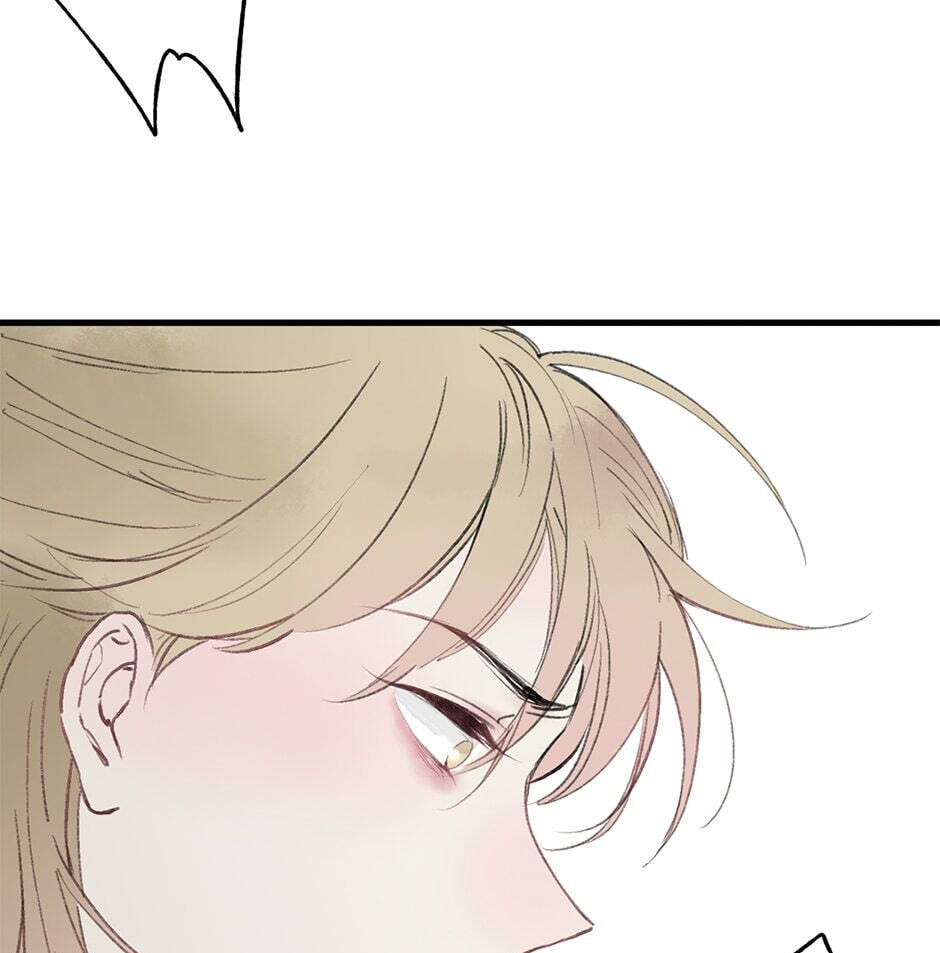 Yuanshan Qianlin Chapter 28 page 29 - 