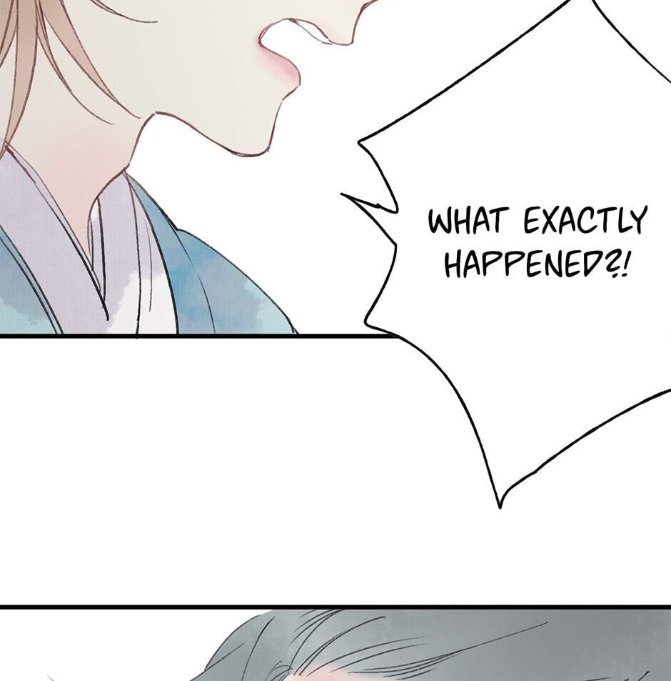 Yuanshan Qianlin Chapter 28 page 30 - 