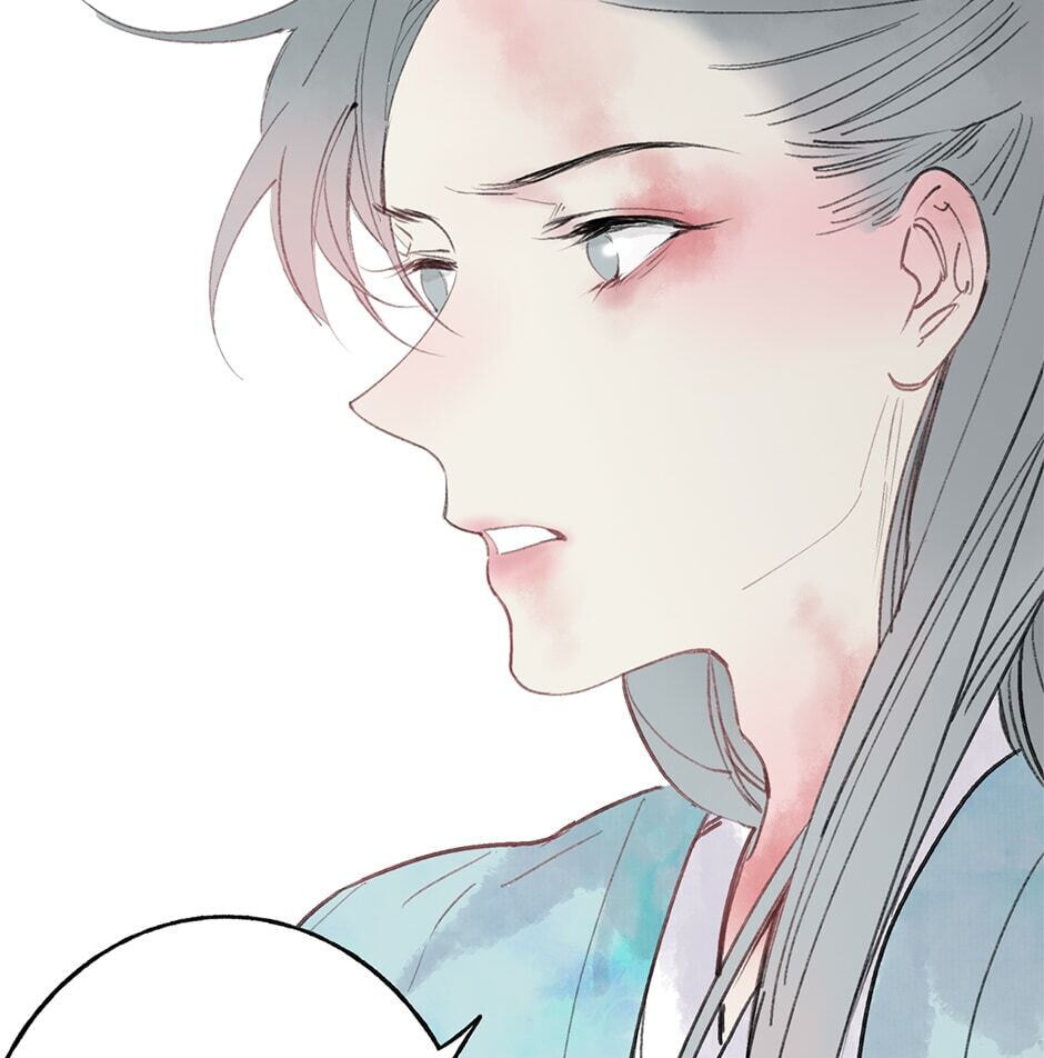 Yuanshan Qianlin Chapter 28 page 31 - 