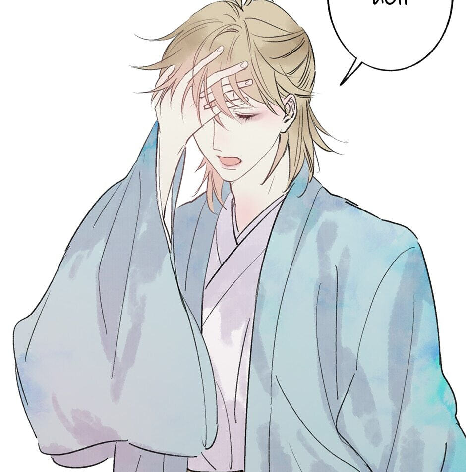 Yuanshan Qianlin Chapter 28 page 35 - 