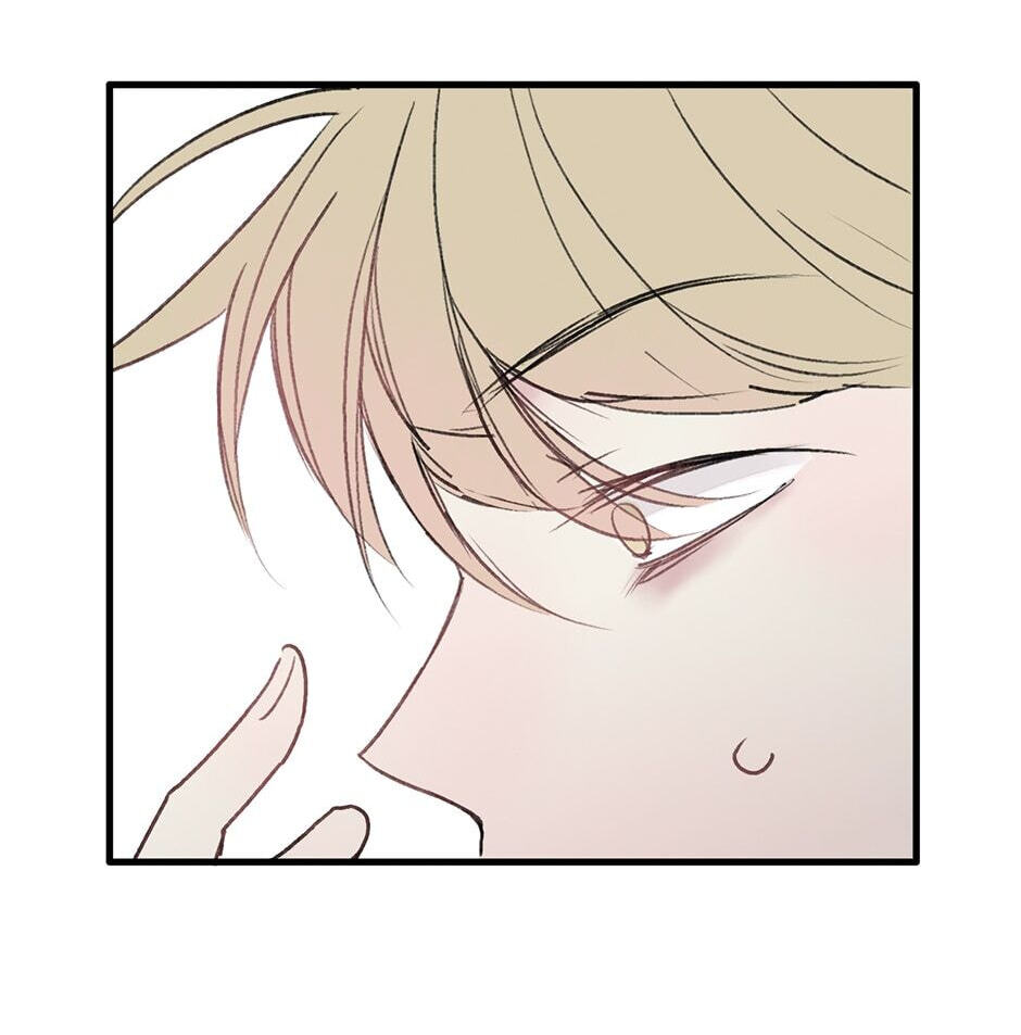 Yuanshan Qianlin Chapter 28 page 38 - 