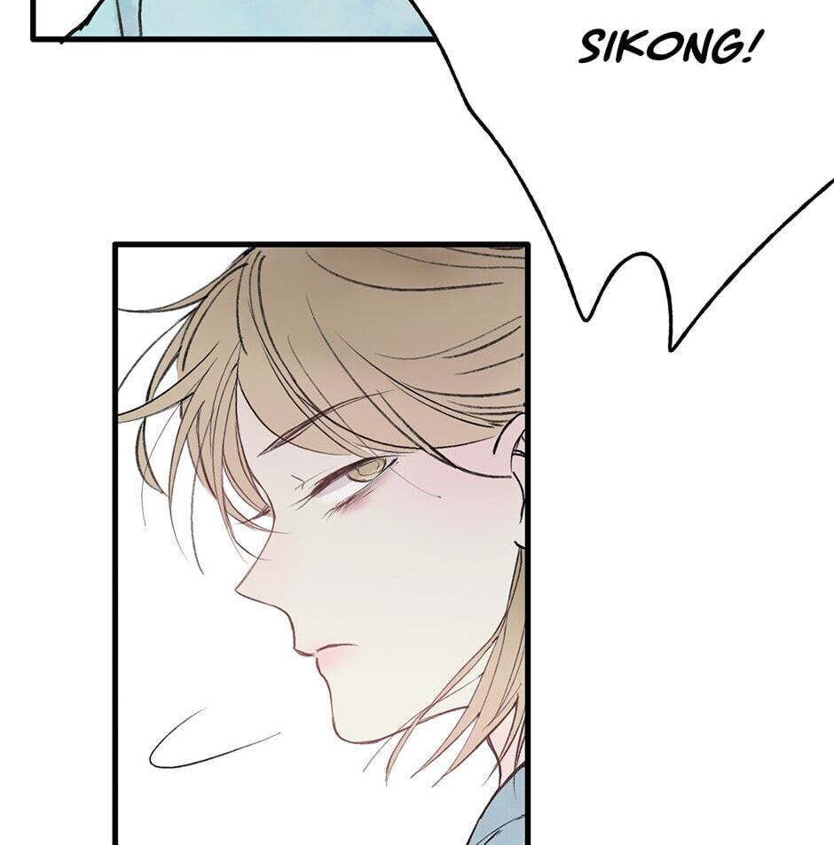 Yuanshan Qianlin Chapter 28 page 44 - 