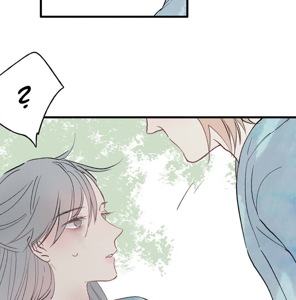 Yuanshan Qianlin Chapter 28 page 45 - 