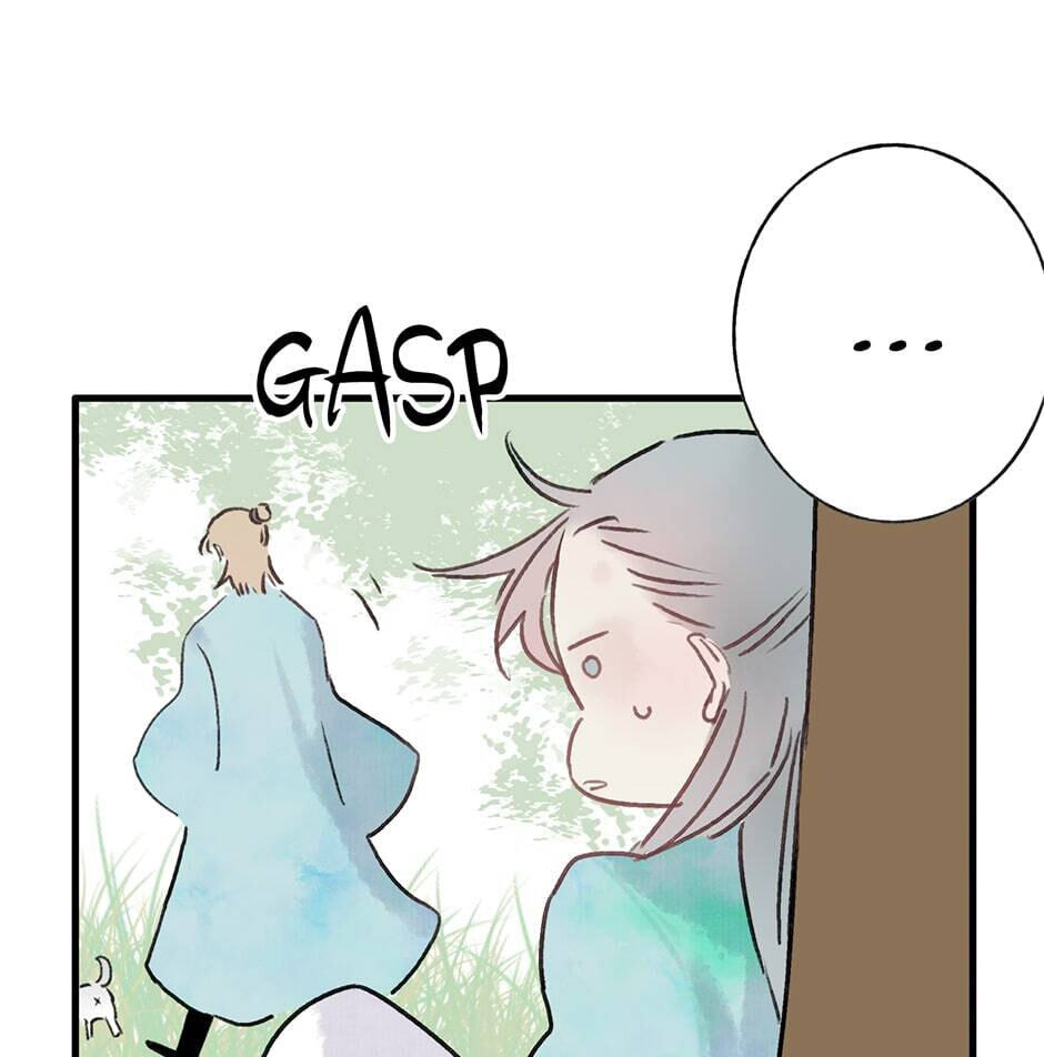 Yuanshan Qianlin Chapter 28 page 51 - 