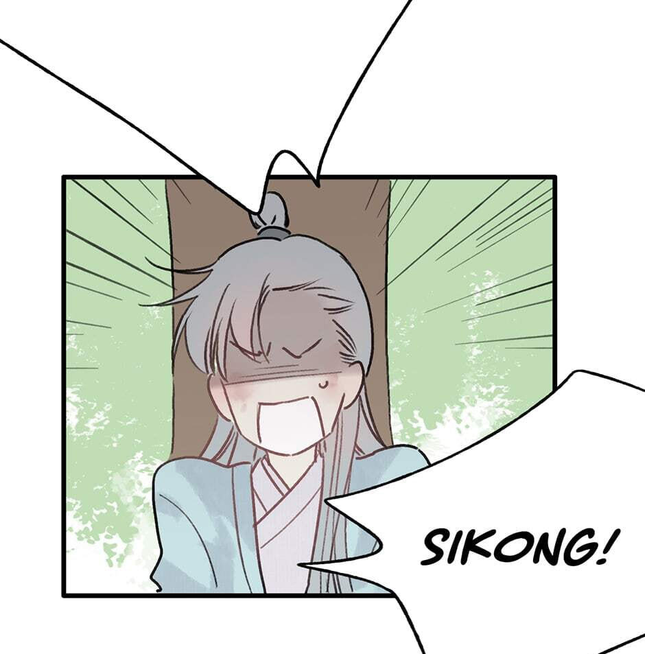 Yuanshan Qianlin Chapter 28 page 55 - 