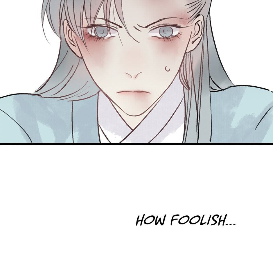 Yuanshan Qianlin Chapter 28 page 57 - 