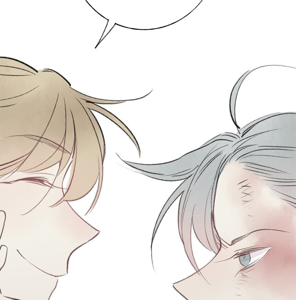 Yuanshan Qianlin Chapter 28 page 7 - 