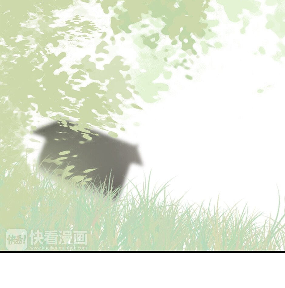 Yuanshan Qianlin Chapter 28 page 62 - 