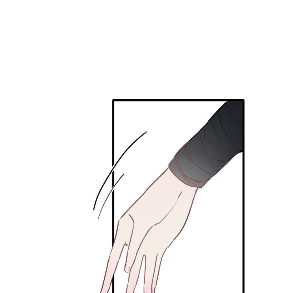 Yuanshan Qianlin Chapter 28 page 63 - 