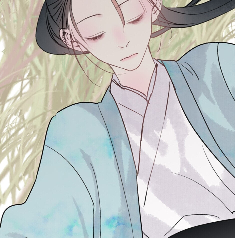 Yuanshan Qianlin Chapter 28 page 65 - 