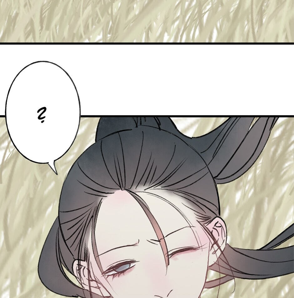 Yuanshan Qianlin Chapter 28 page 68 - 