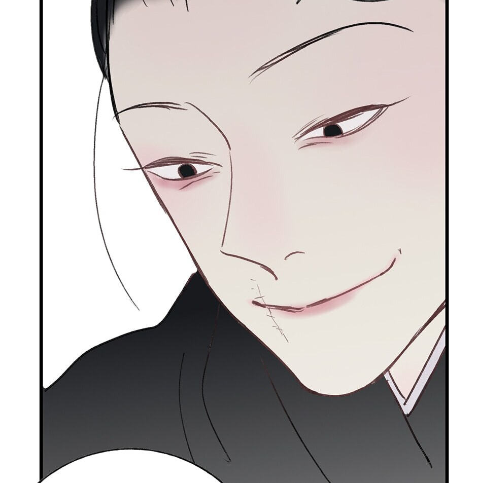 Yuanshan Qianlin Chapter 28 page 70 - 
